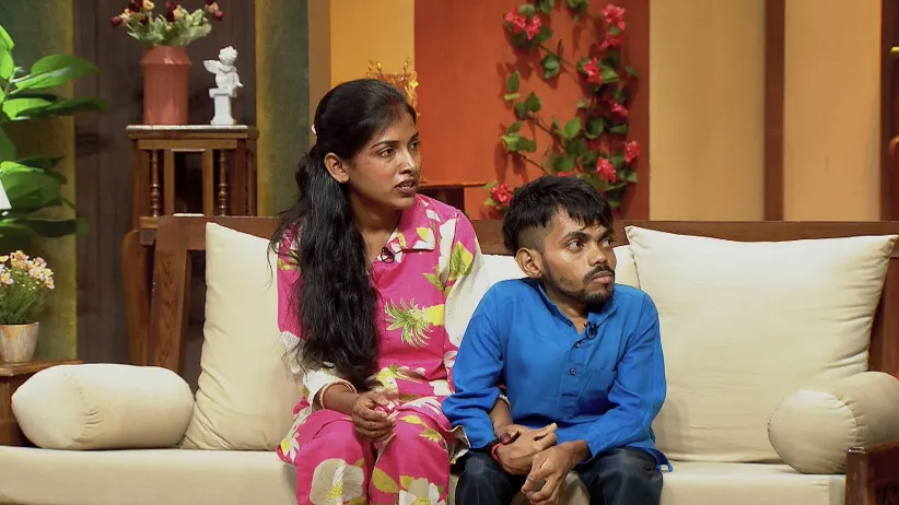 A Unique Tale of Love, Marriage and Struggle