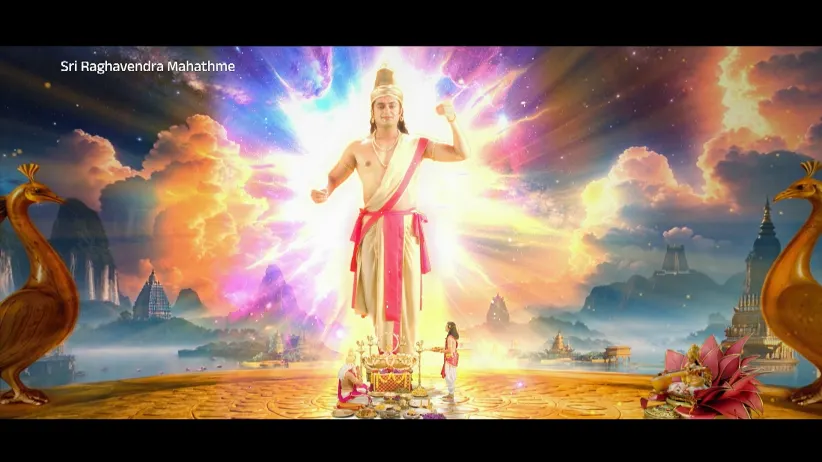 The Birth of Sri Raghavendra Swamy - Sri Raghavendra Mahathme - Promo