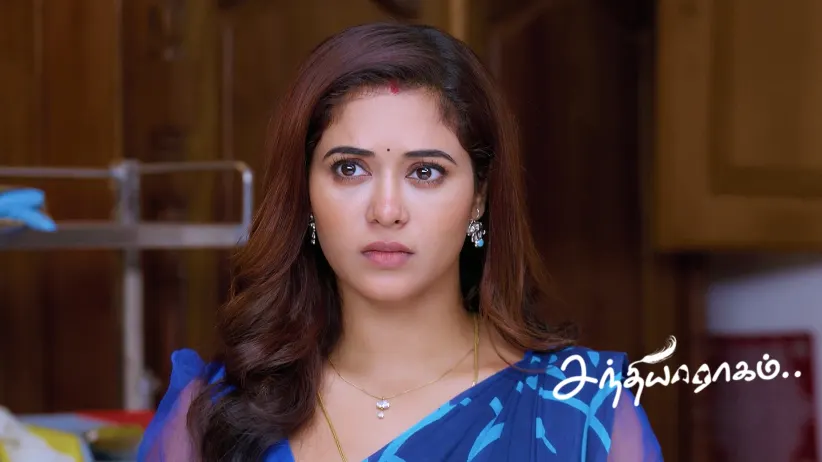 A Dream Scares Charulatha