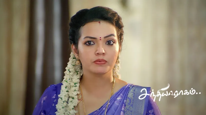 Will Raghavan Help Kathir?