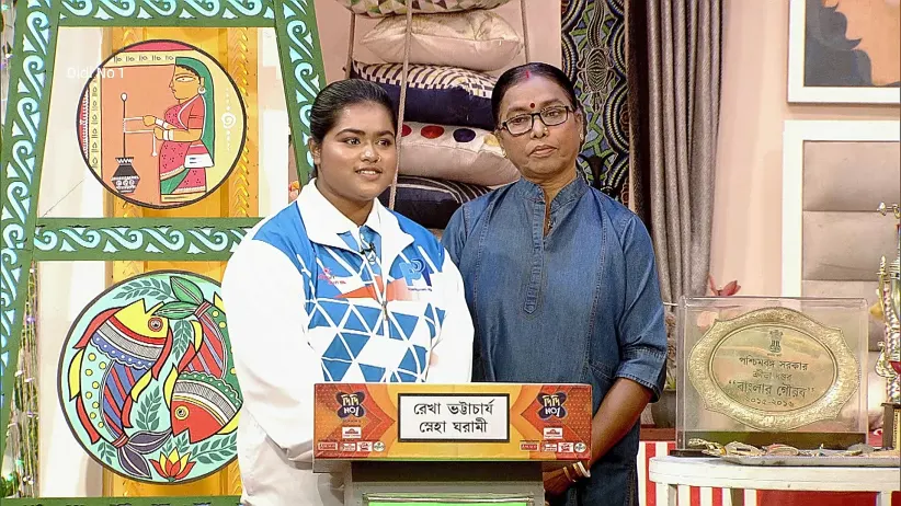 Teachers' Day: Students and Mentors Together - Didi No 1 Season 9 - Promo