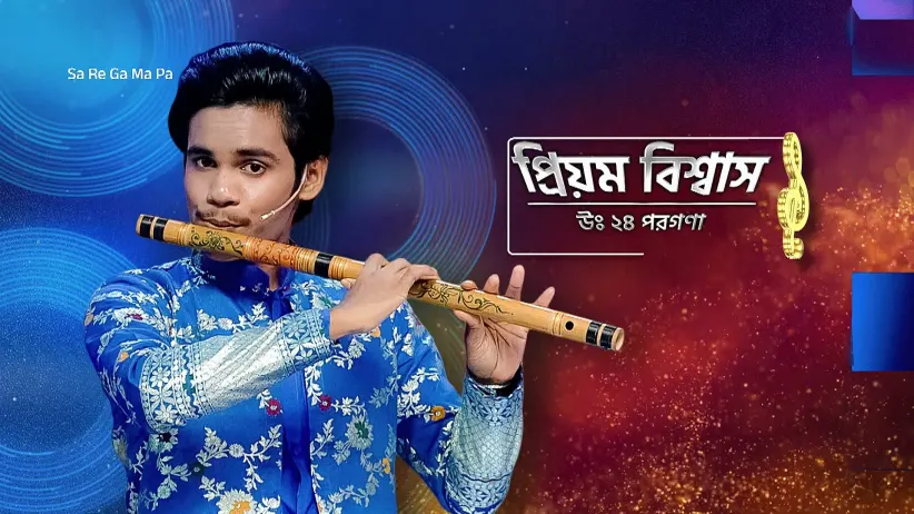 Priyam’s Soulful Tunes to Enchant the Show - Sa Re Ga Ma Pa 2025 - Promo