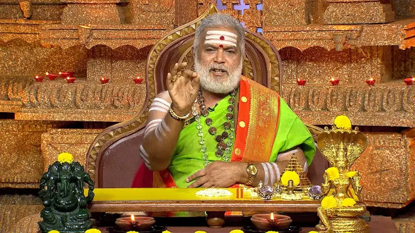 The Speciality of Vyasa Maharishi