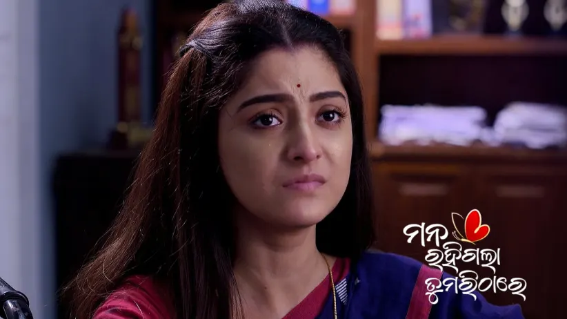 Anuradha Meets Aniket