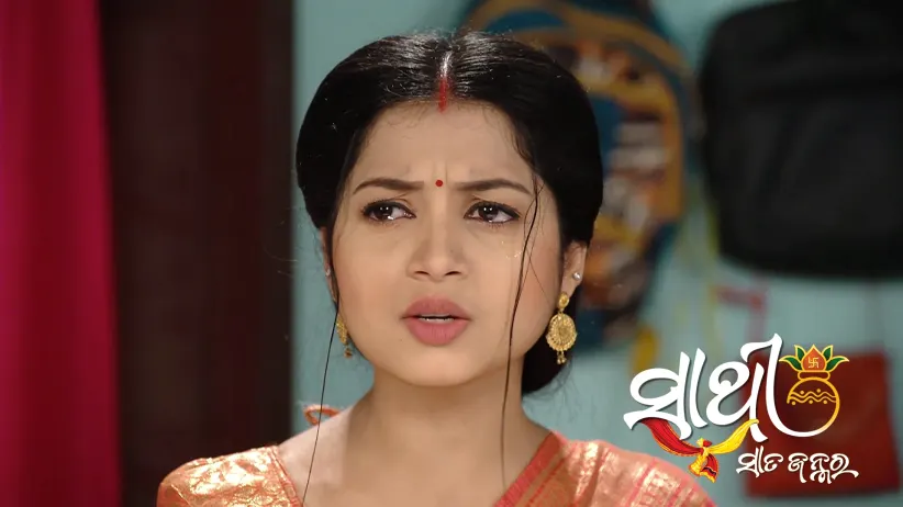 Rosy Plots against Archana