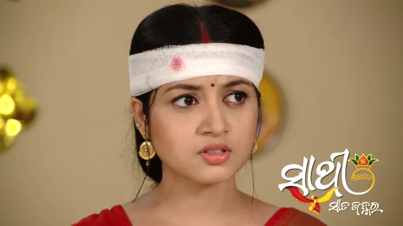 Sathi Sata Janmara - September 13, 2025