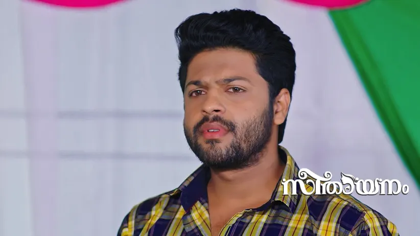 Will Raghuram Spot Rajalakshmi in Sports Dress?