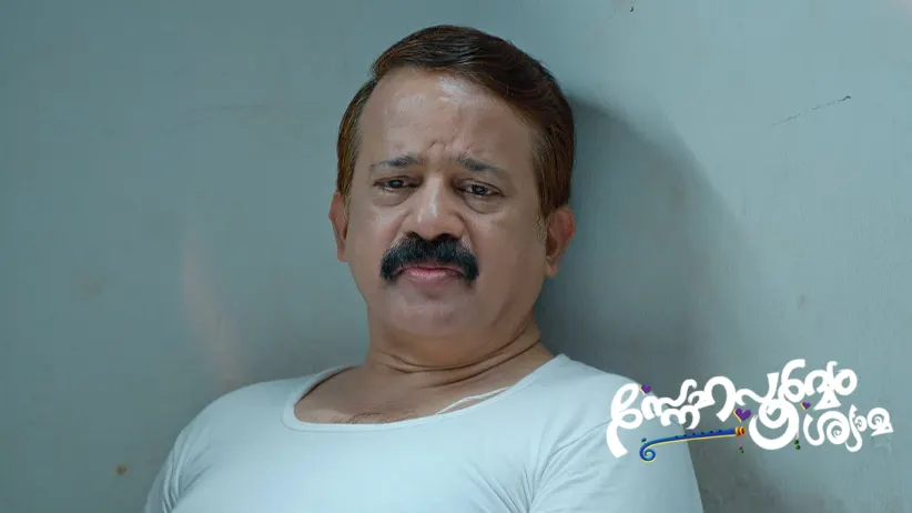 Gautham Calls CI Mohan to Ask about Priyanka
