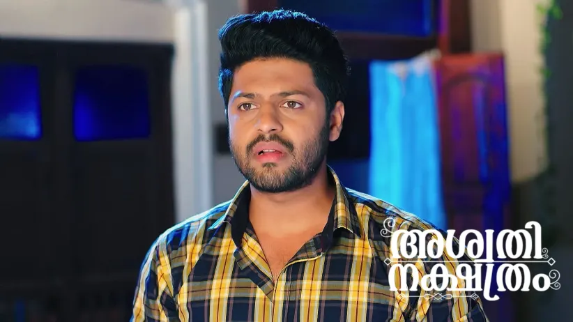 Vedavathi's Words Upset Avani