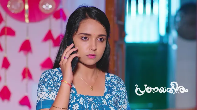 Geetha Scolds Govind