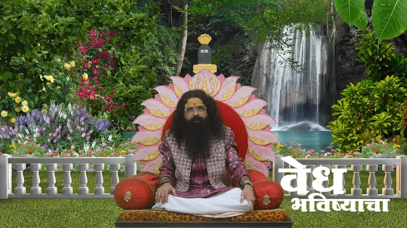 The Significance of Jivitputrika Vrat