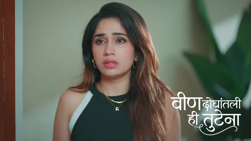 A Furious Adhira Leaves Home