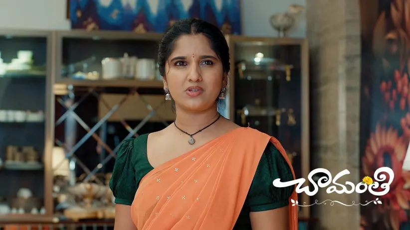 Chamanthi Tries to Locate Ramachandrayya