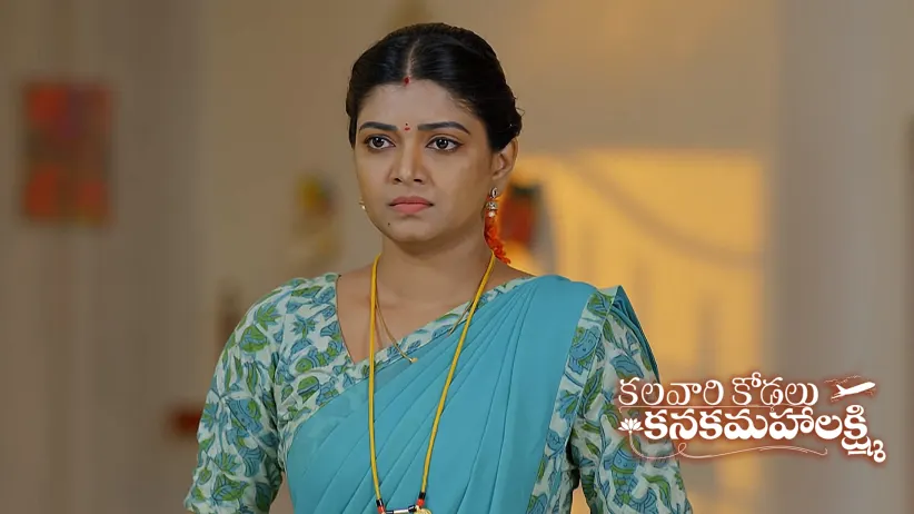 Kanakam Visits a Victim’s House