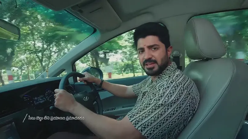 Chamanthi - September 08, 2025 - Best Scene