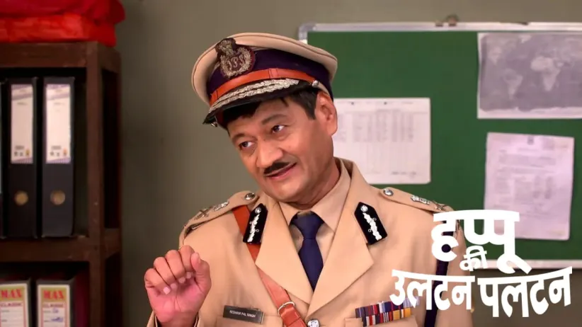 The Commissioner Suspends Happu for a Week