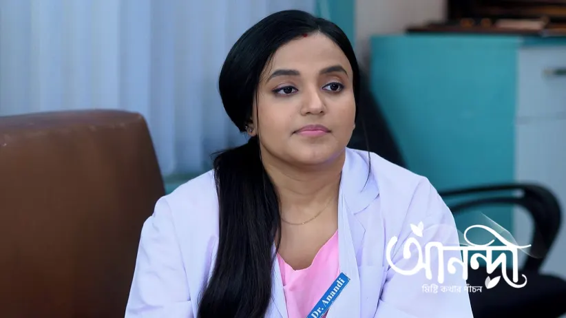 Anondi Is Severely Injured in a Lab Blast