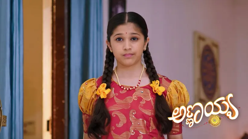Rani Learns Muniyamma's Family's Intentions