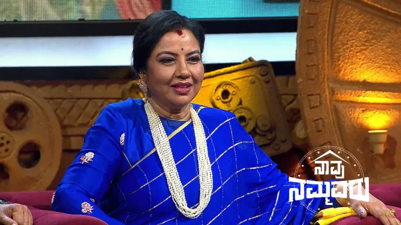 Re-enactment of the Movie Rama Shama Bhama
