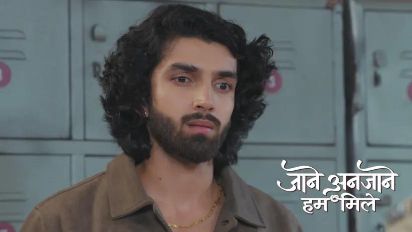 The Nurse Lies to Raghav
