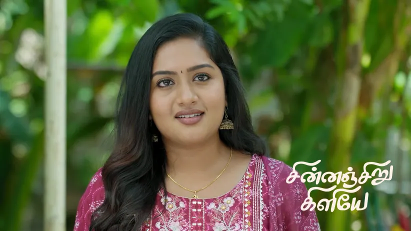 Chithra Outsmarts Karna
