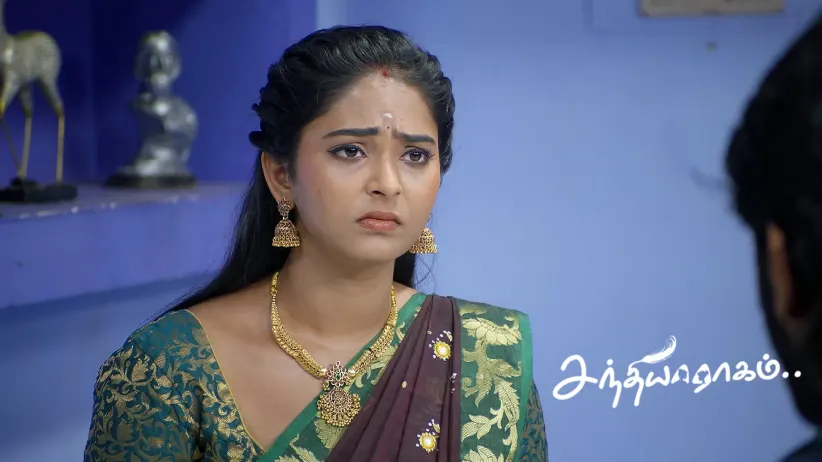 Padma's Allegations against Janaki