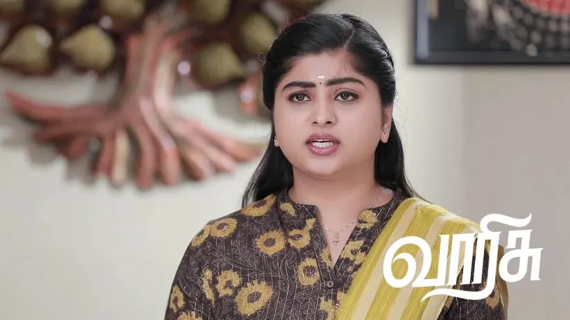 ஜனகாம்பாள் வீட்டிற்கு வரும் தமிழ் குடும்பம்
