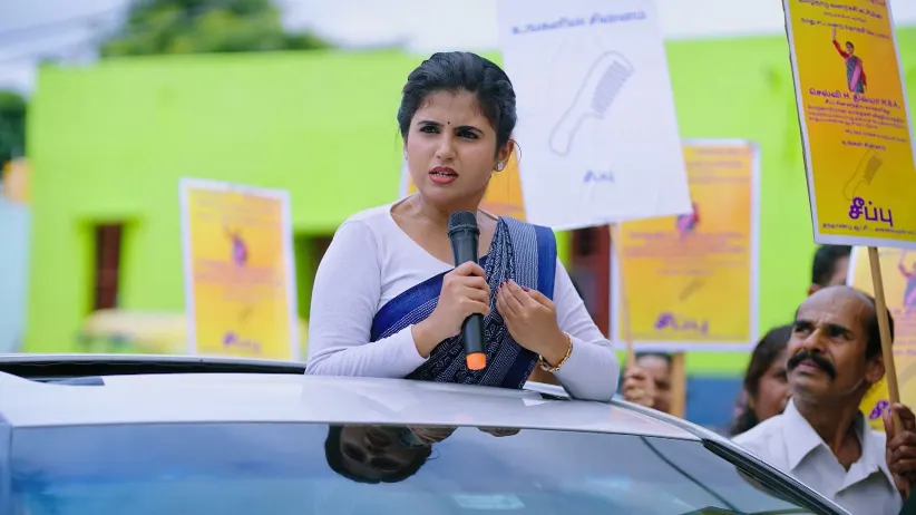Getti Melam - September 15, 2025 - Episode Spoiler