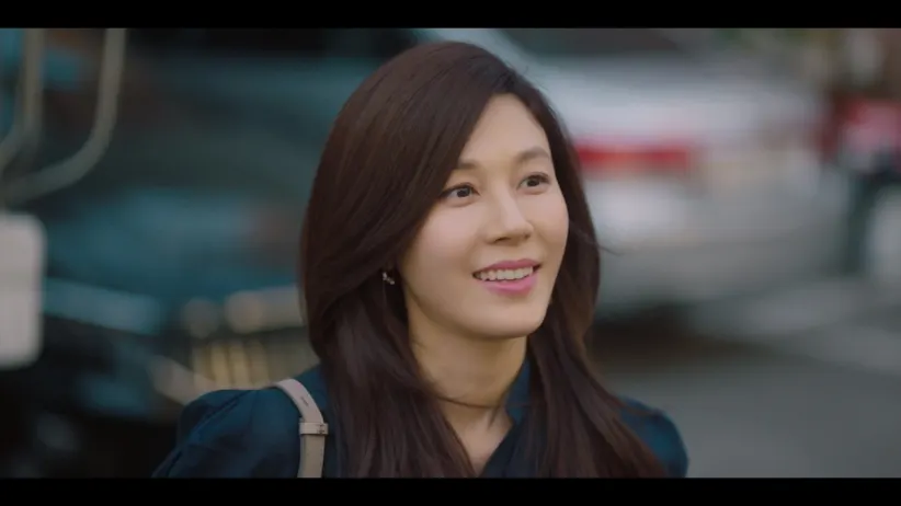 A Story About Rain And You