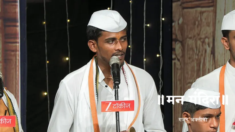Never Upset the Guru!