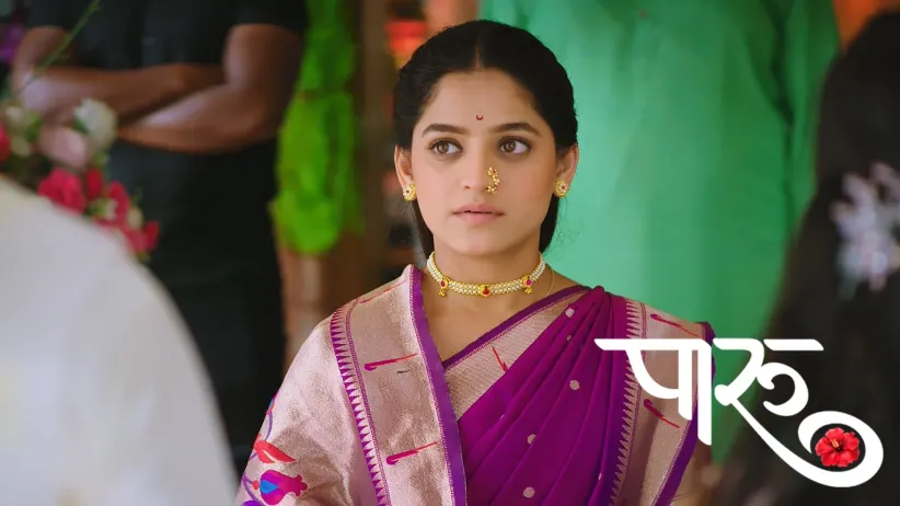 A Helpless Shrikant Apologises to Paaru