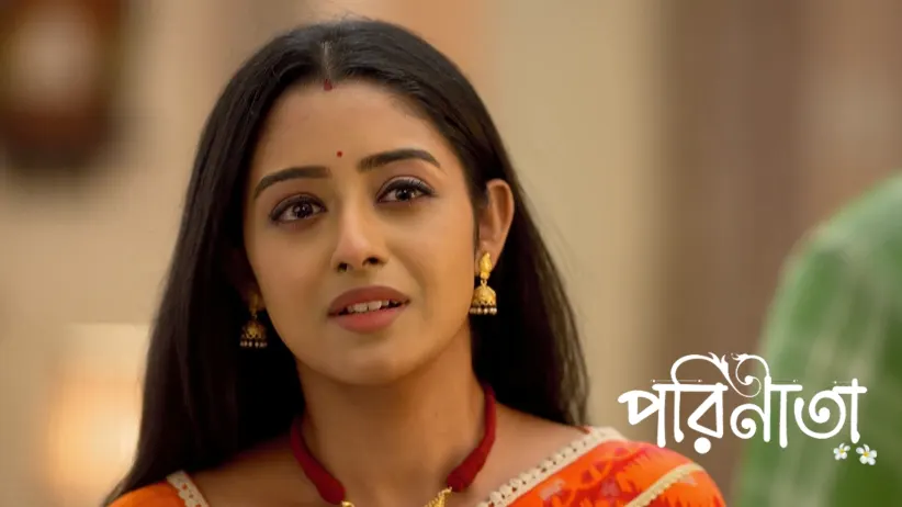 Parul Plans to Meet Sadashivan