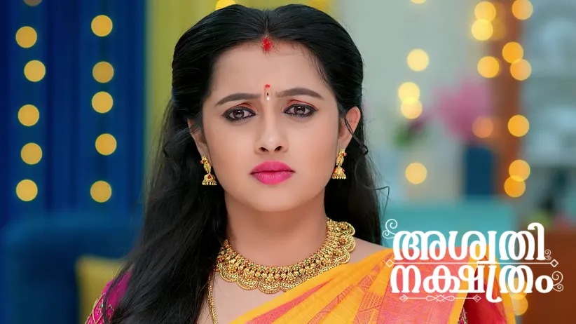 Srikar and Avani Get Married Again