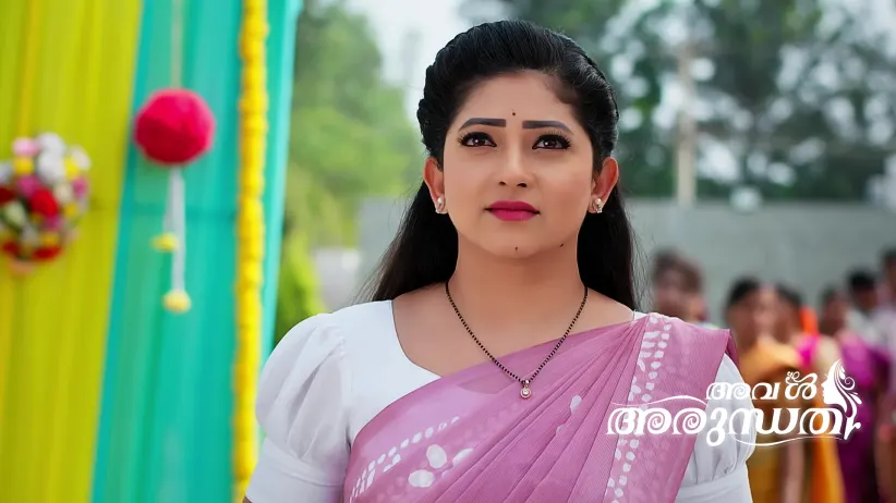Watch Aval Arundhati TV Serial 17th September 2025 Full Episode 137 ...