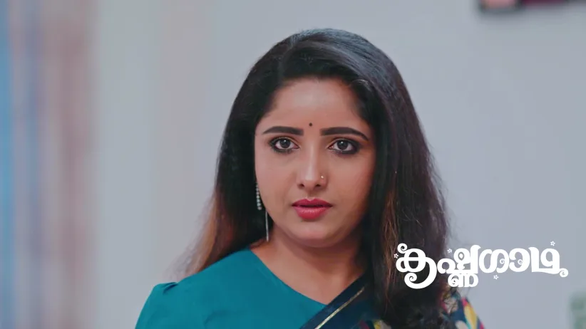KrishnaGadha - സെപ്റ്റംബർ 20, 2025 - എപ്പിസോഡ്