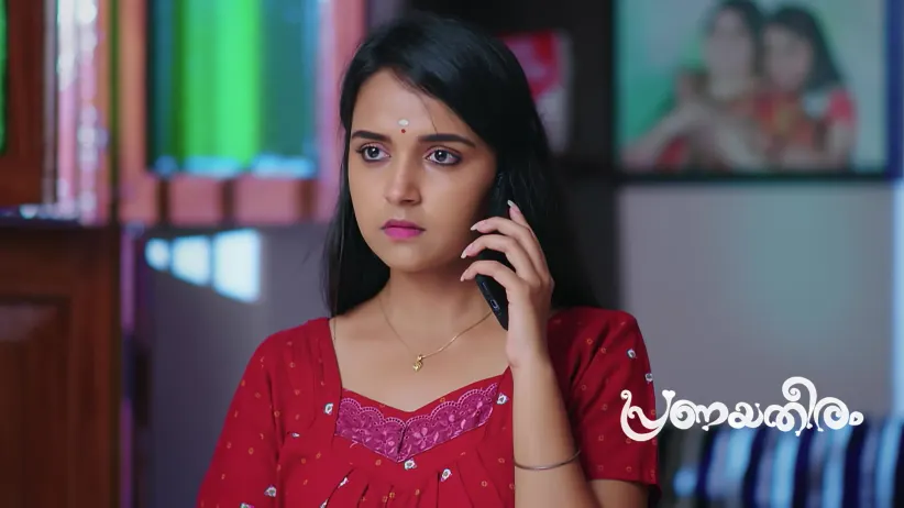Govind Wins Geetha's Trust