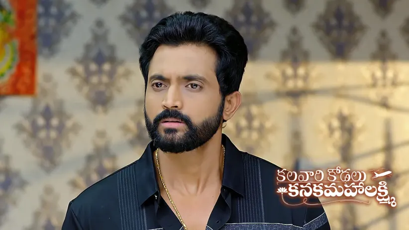 Vihari’s Family Decides to Go to Ramapuram
