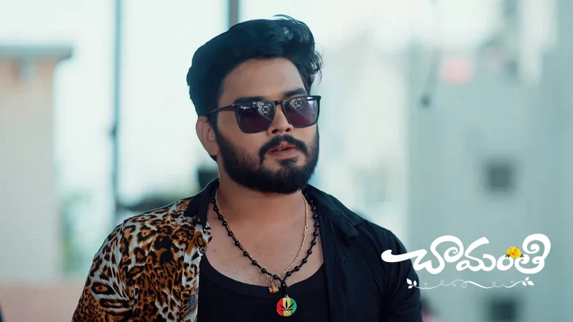 Guna Humiliates Bharath