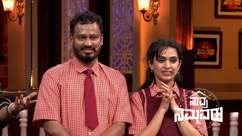 Naavu Nammavaru - September 21, 2025