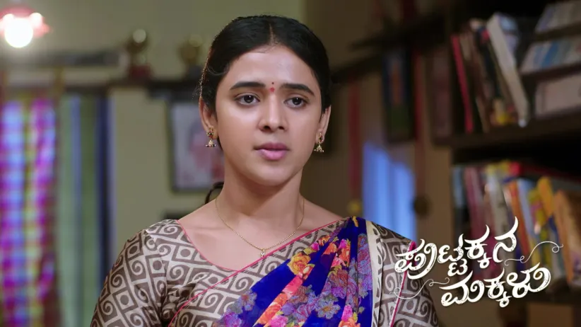 Sahana Decides to Defy Puttakka