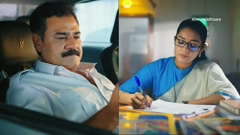 Goutham Works as a Cab Driver - Amruthadhaare - Promo