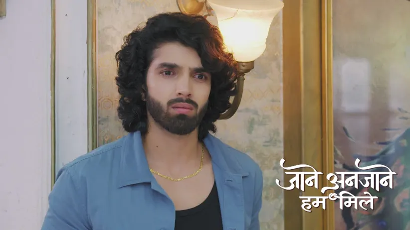 Anuradha Breathes Her Last