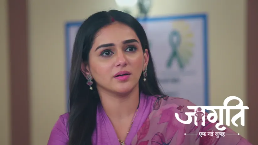 Akash Forces Jagriti into Marriage