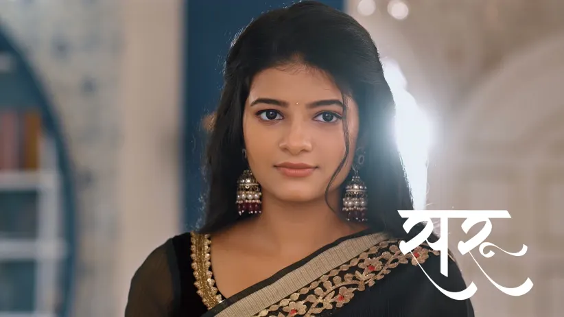 Saroja Visits Chandrakant's House for Saru