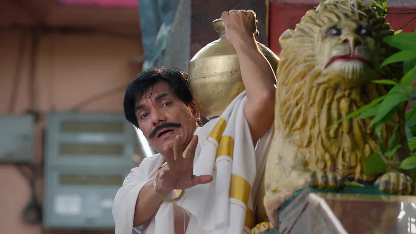 Vasudha - 20 September, 2025