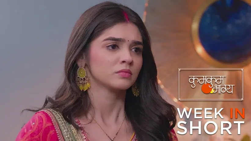 Kumkum Bhagya | September 08 - September 14, 2025