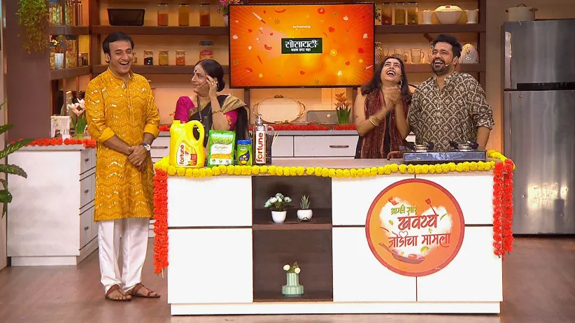Amhi Sare Khavaiyee – Jodicha Mamla - September 22, 2025 - Episode Spoiler