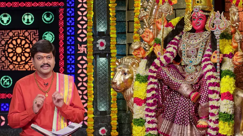 Srikaram Shubhakaram - September 28, 2025 - Episode Spoiler