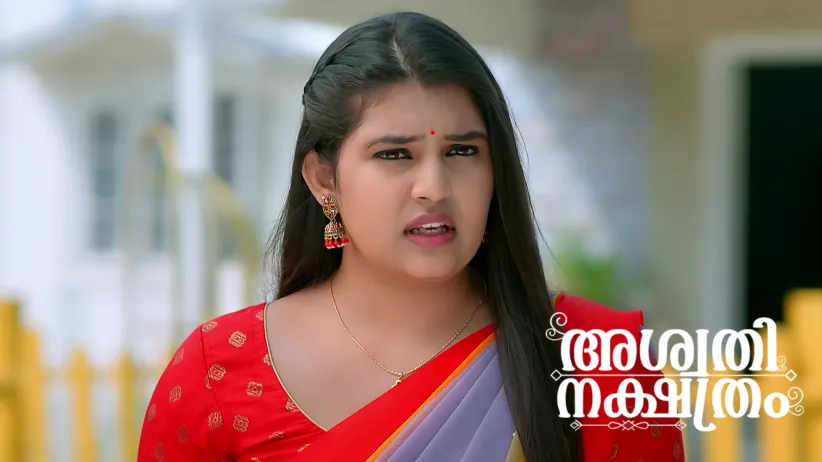 Vedavathi's Request to Avani