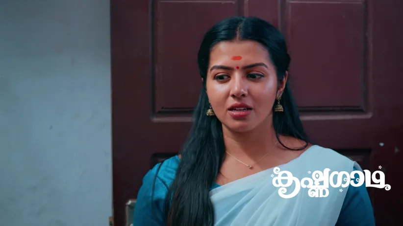 KrishnaGadha - സെപ്റ്റംബർ 24, 2025 - എപ്പിസോഡ്